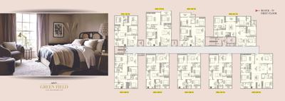 MVV Green Field Brochure 15
