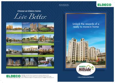 Image of 1365 Sq.ft 3 BHK Apartment / Flat for sale in Eldeco Hillside, Madhosinghpura, Neemrana for Rs. 4000000