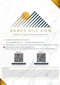 Image of 1150 Sq.ft 2 BHK Apartment / Flat for sale in Nancy Hillview A2, Baner, Pune for Rs. 12500000