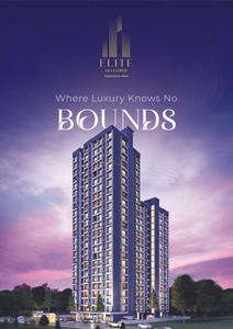 Elite Tower Brochure 1
