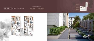 Aryamitra Flora Brochure 17