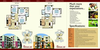 Image of 700 Sq.ft 2 BHK Apartment / Flat for sale in IBD Hallmark Citii, Mahawadiya, Bhopal for Rs. 1500000