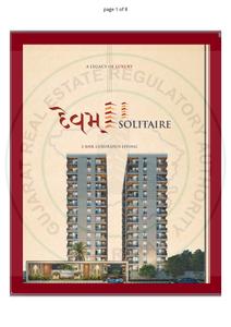 Devam Solitaire Brochure 1