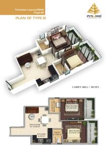 Image of 616 Sq.ft 2 BHK Apartment / Flat for sale in Pyramid Urban Homes II, Sector 86, Gurgaon for Rs. 6800000