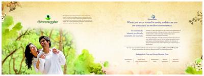 Suncity Anantam Vrindavan More Images 3