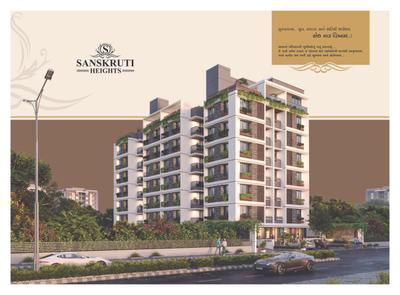 Image of 1215 Sq.ft 2 BHK Apartment / Flat for sale in RJ Sanskruti Heights, Lambha, Ahmedabad for Rs. 3400000