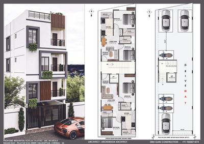 Sree Gokulam Brochure