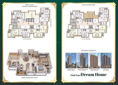 Devraj Prime Avenue Brochure 8