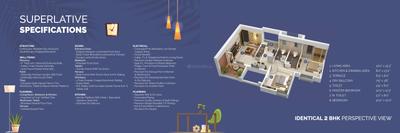 Image of 1030 Sq.ft 2 BHK Apartment / Flat for sale in Sukhwani Palms, Wagholi, Pune for Rs. 7000000