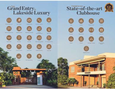 Chandrakantha Adiithya By The Beautiful Lake Brochure 4