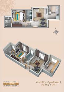 Velentine Apartment 1 Wing D Brochure 14