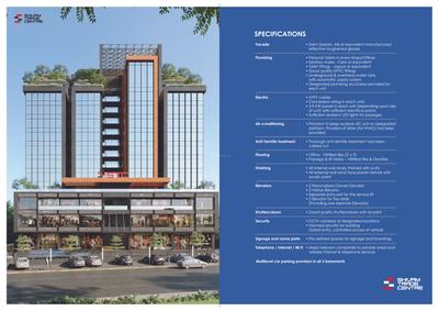 Shivam Trade Center Brochure 3