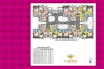 Image of 1100 Sq.ft 2 BHK Apartment / Flat for sale in Tara 55 Sukhniwas, Kasba Peth, Pune for Rs. 12500000