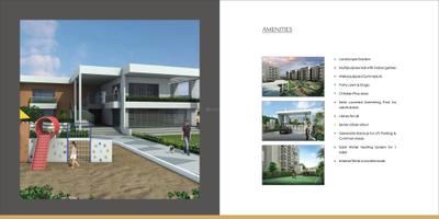 Image of 950 Sq.ft 2 BHK Apartment / Flat for sale in Shree Venkatesh Graffiti Elite, Mundhwa, Pune for Rs. 8700000