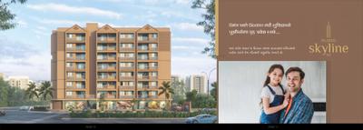 Vasudev Pushti Skyline Brochure 9