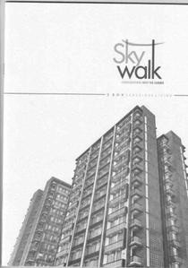 Sky Walk Brochure 1