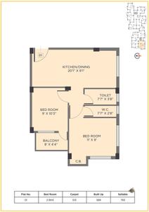 Image of 780 Sq.ft 2 BHK Apartment / Flat for sale in ARS Dharam Laxmi Hari Mohini Vihar, Sarsuna, Kolkata for Rs. 3400000