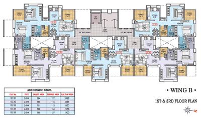 Image of 1000 Sq.ft 2 BHK Apartment / Flat for sale in Mittal Sun Aura, Anand Nagar, Sinhagad Road, Pune for Rs. 9500000