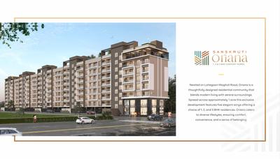 Image of 1240 Sq.ft 3 BHK Apartment / Flat for sale in AGAC Sanskruti Oriana, Wagholi, Pune for Rs. 8500000