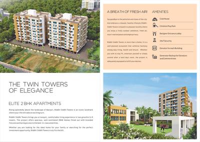 Shailesh Construction Riddhi Siddhi Towers Brochure 2