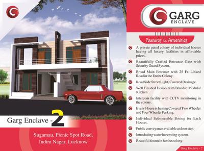 Garg Enclave Extension Brochure 5