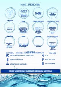 Perfect Prayag Brochure 7