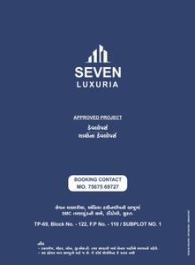 Image of 559 Sq.ft 2 BHK Apartment / Flat for sale in Shayona Seven Luxuria, Dindoli, Surat for Rs. 3800000