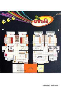 J K Vraj Hari Brochure 2
