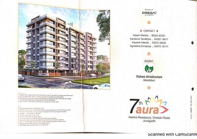 Aastha 7th Aura Brochure 8
