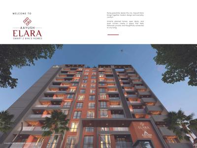 Aayush Elara Brochure 3