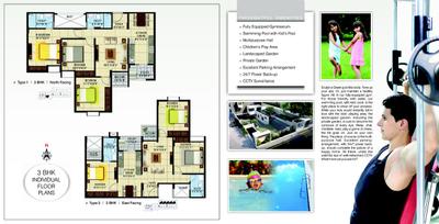 GR Shrushti Brochure 5