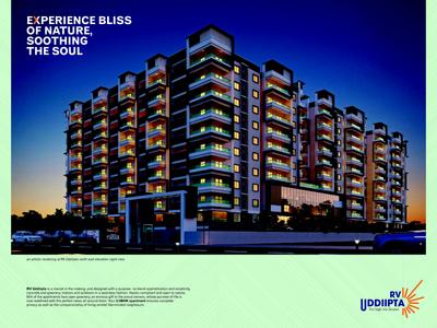 RV Uddiipta Brochure 3