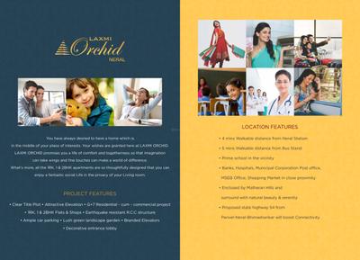 Laxmi Orchid Brochure 3