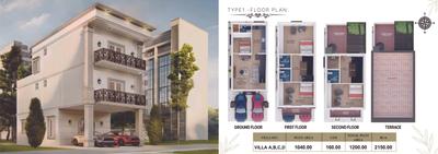 MGP Elena Brochure 7