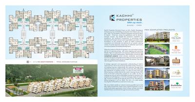 Image of 475 Sq.ft 1 BHK Apartment / Flat for sale in Kachhi Anandgriha, Hamdabaj, Satara for Rs. 1650000