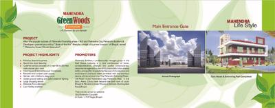 Image of 854 Sq.ft 3 BHK Apartment / Flat for sale in Mahendra Green Woods, Jatkhedi, Bhopal for Rs. 3500000