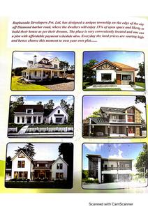 Rupbasuda Green Plaza Brochure 4