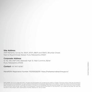 ANP Memento Brochure 24