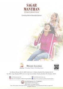 Bhoomi Sagar Manthan Brochure 12