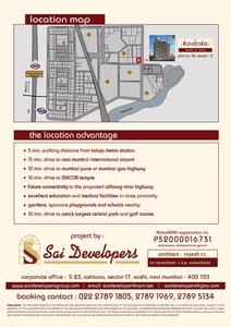 Image of 705 Sq.ft 1 BHK Builder Floor for sale in Sai Kaveesha, Taloja, Navi Mumbai for Rs. 4550000