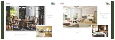 Aims Golf Town Brochure 13