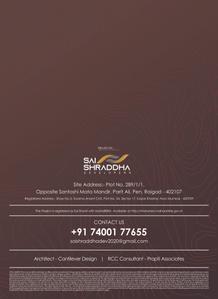 Sai Shanti Brochure 13