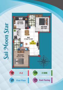 Bharathi Sai Moon Star Brochure 8