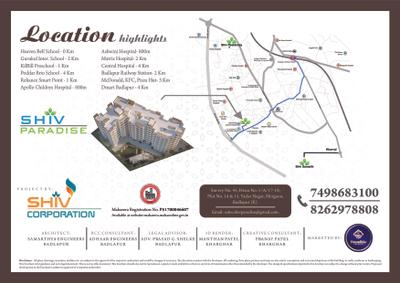 Image of 563 Sq.ft 2 BHK Apartment / Flat for sale in Shiv Paradise, Badlapur East, Badlapur for Rs. 4200000