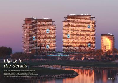 Damac District Brochure 7