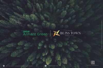 JMDR Arihant Greens Brochure 20