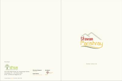 Sambhav Stavan Parishray Brochure 1