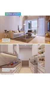 Image of 1090 Sq.ft 2 BHK Apartment / Flat for sale in Neco Beaumont, Mohammed Wadi, Pune for Rs. 5500000