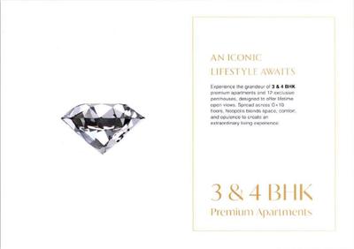 Avinash Neopolis Brochure 6