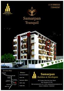 Samarpan Tranquil Brochure 1